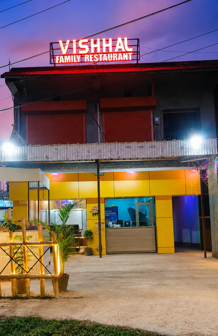Restaurant frontage at night